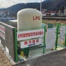 파포1리 이미지