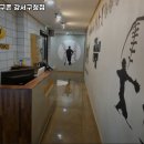 리얼야구존강서 이미지