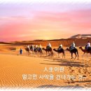 (합)경*류 이미지