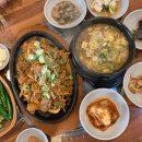우서방돈각시