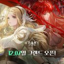 아르케컴퍼니