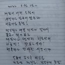 금촌민박 | 청도 목수와 시인 황토 민박