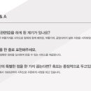 형제자동차종합정비 네이버블로그