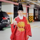 세종대왕폰 이미지