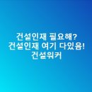 협성산업㈜ 이미지