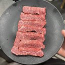 충남식육식당 이미지