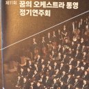 상국농장 이미지