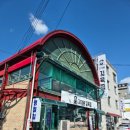 퇴계동입구 이미지