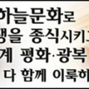 용용죽겠지 이미지