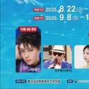 언니네해물손칼국수 이미지