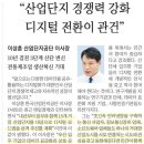 태강인력개발 이미지