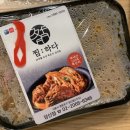 찜하다 당산점 이미지
