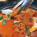 홍천연탄고추장삼겹살 이미지