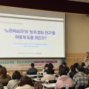 김해시정신건강복지센터 이미지