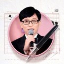 모음 이미지