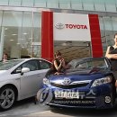 (주)동양자동차정비 이미지