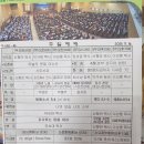 행복한영광교회, 생명나무교회 | 은평성결교회[유승대목사]행복한 삶으로 초대