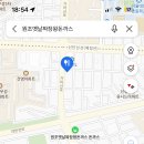 원조옛날짜장왕돈까스 이미지