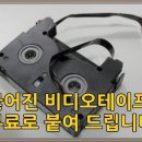 클릭비디오 이미지