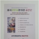 마곡역 이미지
