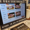 낙원농장 | 세종맛집 회식하기 좋은곳 , 삼겹살이 맛있는 낙원 세종본점 솔직후기