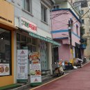 양생약국 이미지