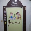 예일무용학원 이미지