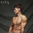 모스트짐 이미지