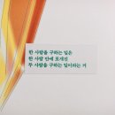 별별,당근이야기 이미지