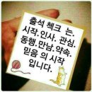 원투미 이미지