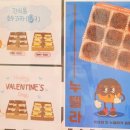 벤티프레소구로대륭7차점 이미지