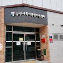 함께하는아버지들 이미지