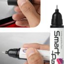 원자동차공업사 이미지