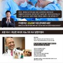 광주비뇨기과의원 이미지