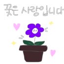 퀸에스더
