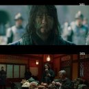 SBS 이미지
