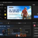그라운미디어