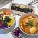 헬키푸키 부산시청점 네이버블로그