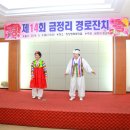 윤금선무용학원