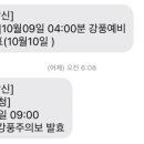 풍창농장 이미지