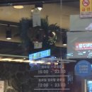 고품격수제갈비 이미지