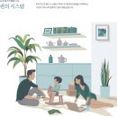 인하대역 이미지