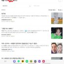 인셀덤안산점