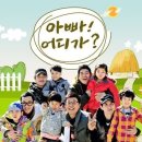 청수한솔공인중개사사무소 | [내돈내산] 대부도 메리키즈풀빌라 J동 12명 숙박 후기｜대학친구들과 아빠 어디가 찍고 왔습니다!