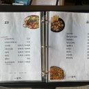 성읍(단일로) 이미지