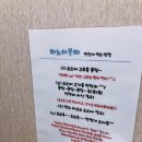 분짜비엩 이미지