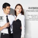 팔팔전자 이미지