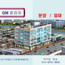 은행호프커피