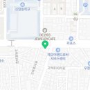 신암모터스 이미지