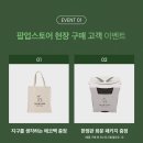 디어디어 이미지